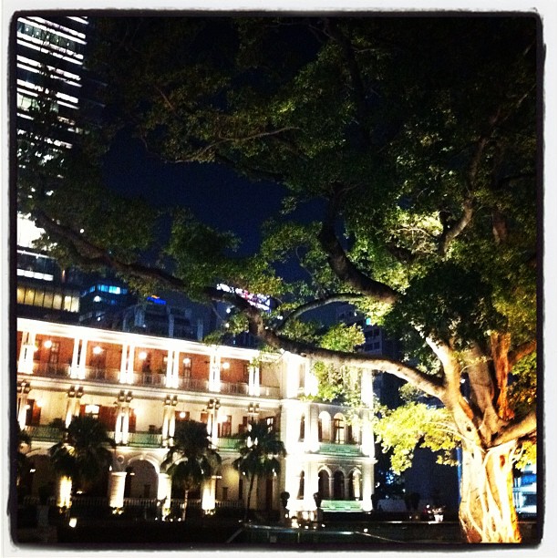 1881 Heritage. #hongkong