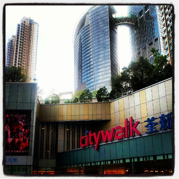 Citywalk. #hongkong