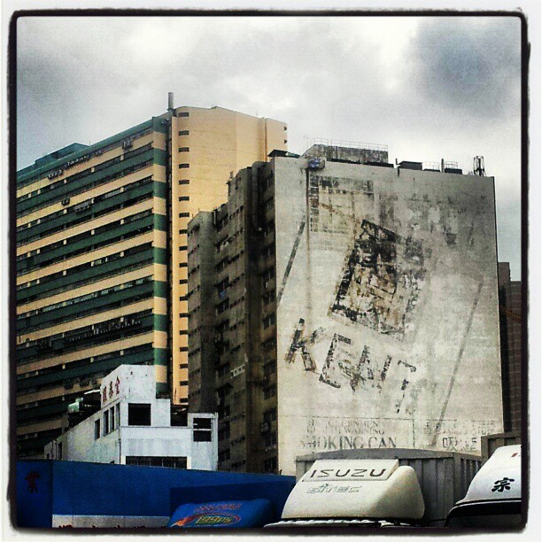 Faded advertisement. #hongkong