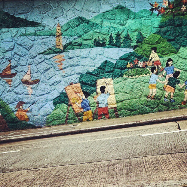 Kindergarten mural. #hongkong