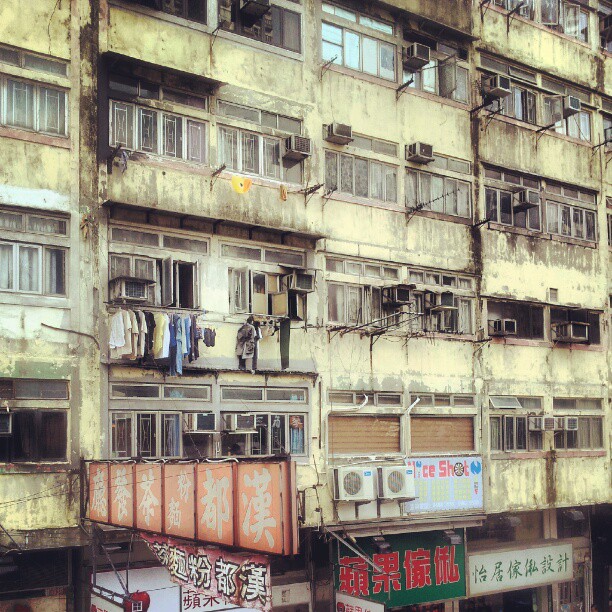 Old buildings in Tsuen Wan. #hongkong