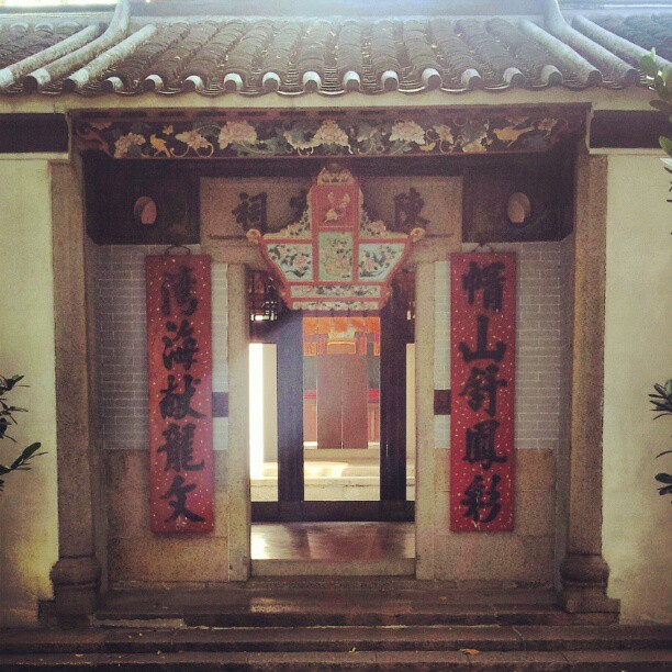 Sam Tung Uk - a restored, traditional Hakka walled village. #hongkong