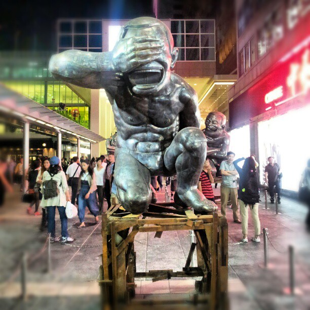 The Tao of Laughter by Yue Min Jun. #hongkong