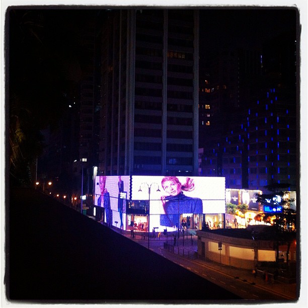 When is a store not a store? When it's also a billboard! #hongkong