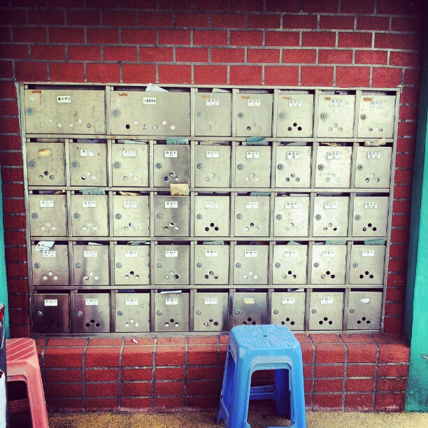 Village post boxes on Tap Mun. #hongkong