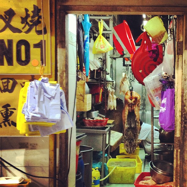 A glimpse through the #butcher #shop #doorway. #hongkong #hkig