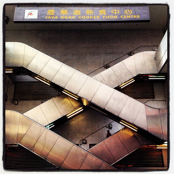 Criss-crossing #escalators at the Java Road #market in #hongkong
