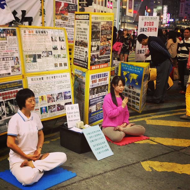 #FalunGong practitioners on the #streets in #causewaybay #hongkong