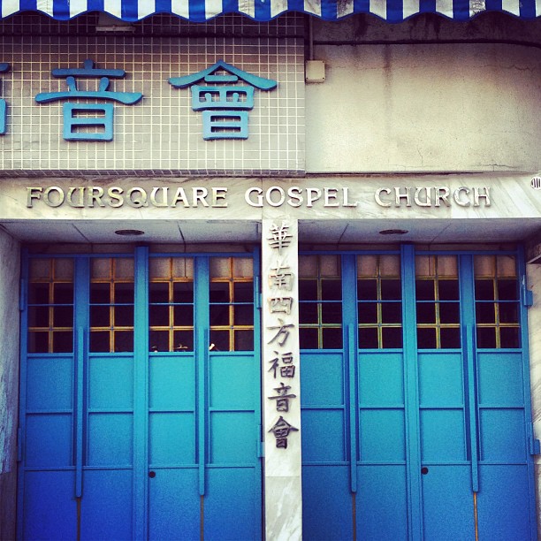 #Foursquare #church #hongkong - is this where you check-in to heaven?