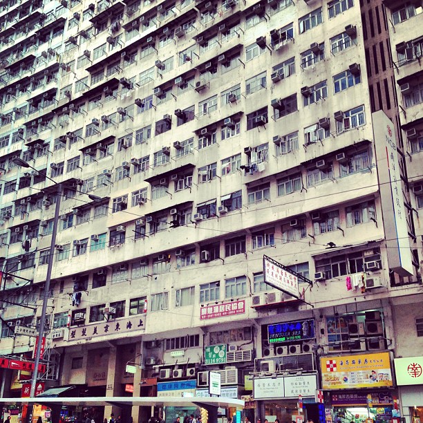 High density #hongkong living.