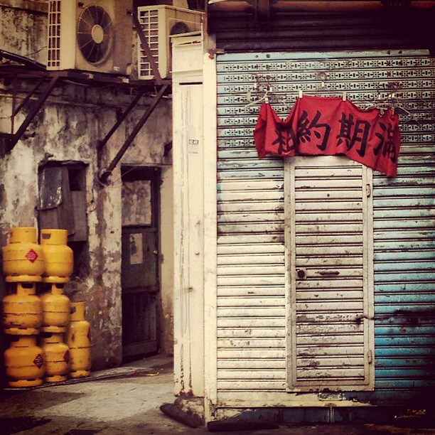 #Hongkong still life - #shop #banner #gas #cannisters
