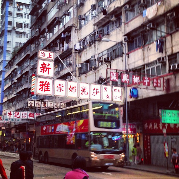 How the #signages in #kowloon #hongkong don't collapse and kill people is beyond me.