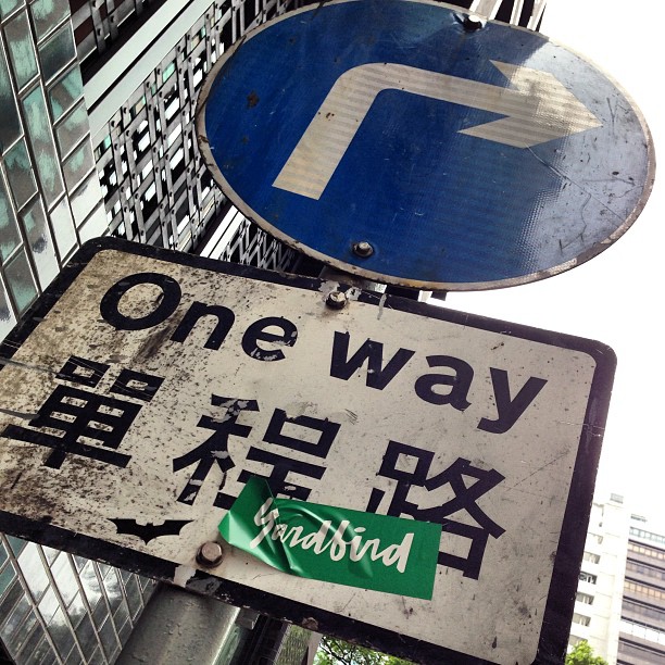 One way to #yardbird. #hongkong #street #sign. #hkig