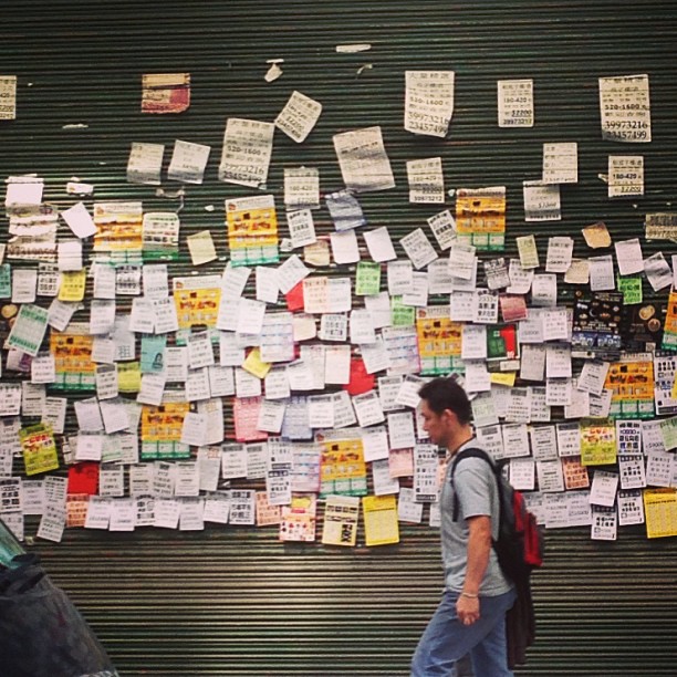 Post no bills. #hongkong