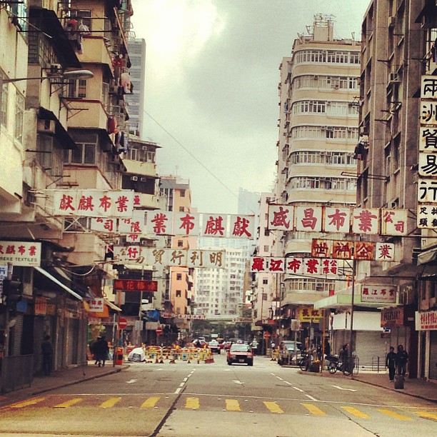 The empty #streets of #shamshuipo #hongkong. #hkig