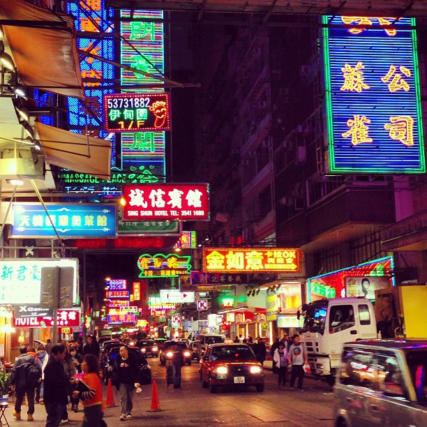 The #neon #lights of #mongkok #hongkong