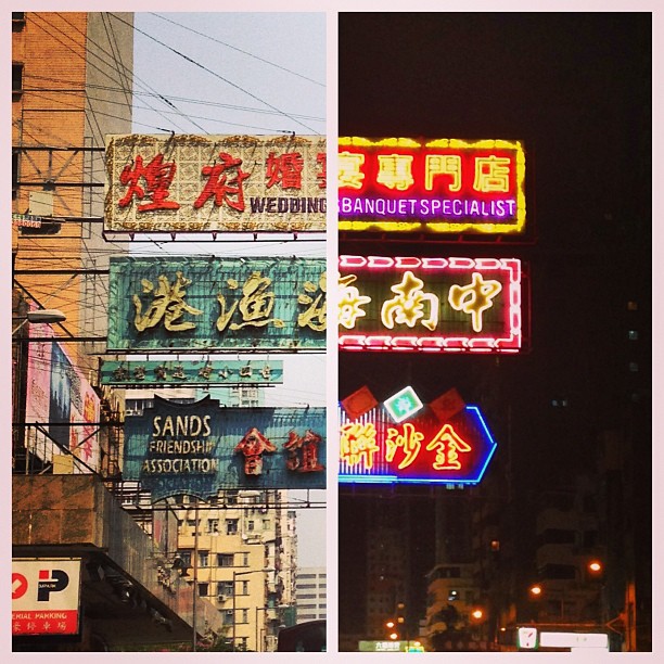 The #neon #signs of #mongkok #kowloon. #day and #night contrast. #hongkong #hkig