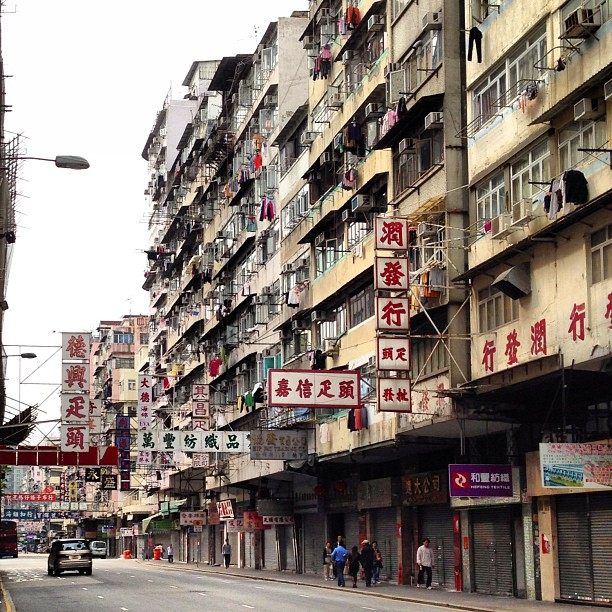 The #streets of #shamshuipo #hongkong. #hkig