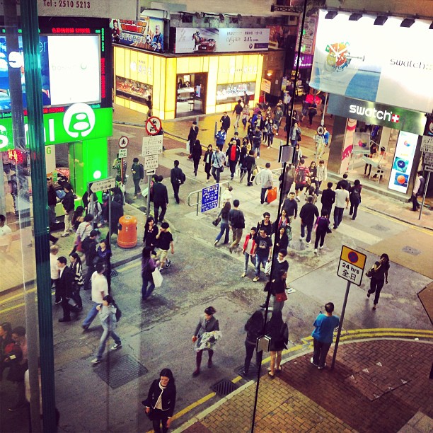 View from the #HongKong #CausewayBay #AppleStore
