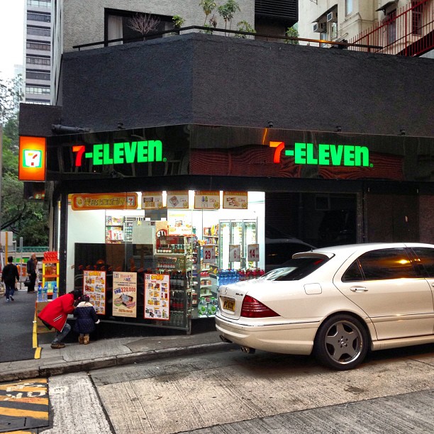 WTF? A high-class #7-Eleven? A Black Label Edition? #hongkong