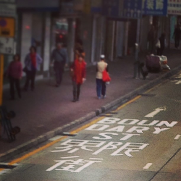 Which way to Boundary Street? #hongkong #hkig