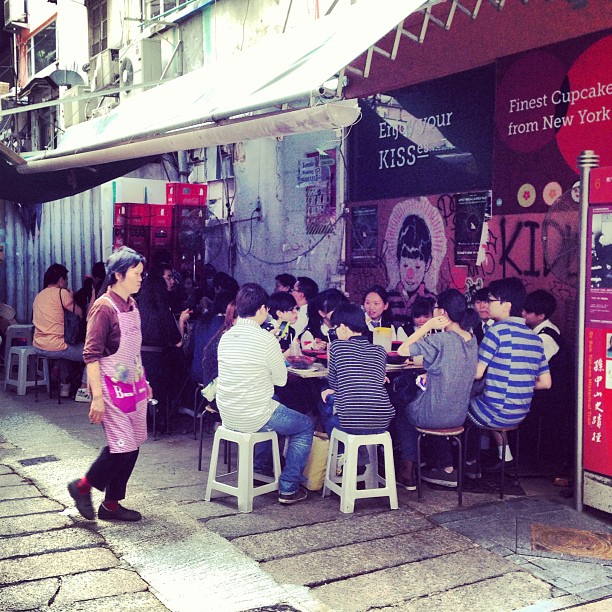 #hongkong #eateries part 1: the shop.