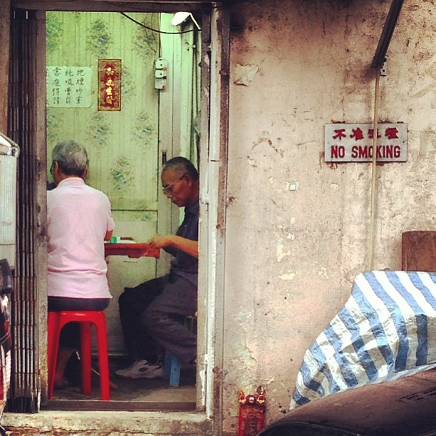 #old #men playing #mahjong. #hongkong #hkig