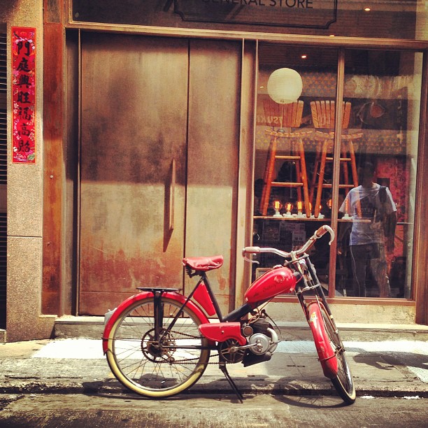 #old #red #motorcycle #hongkong