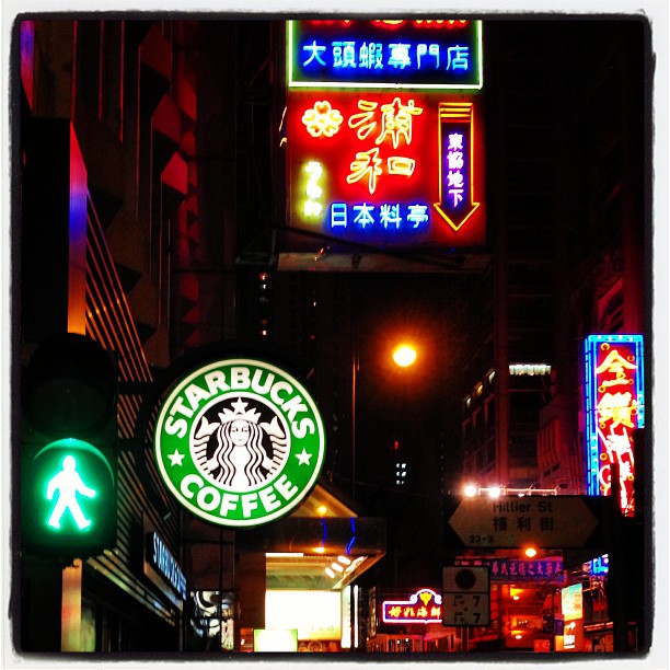 #starbucks amidst the #neon #signs of #hongkong. #hkig