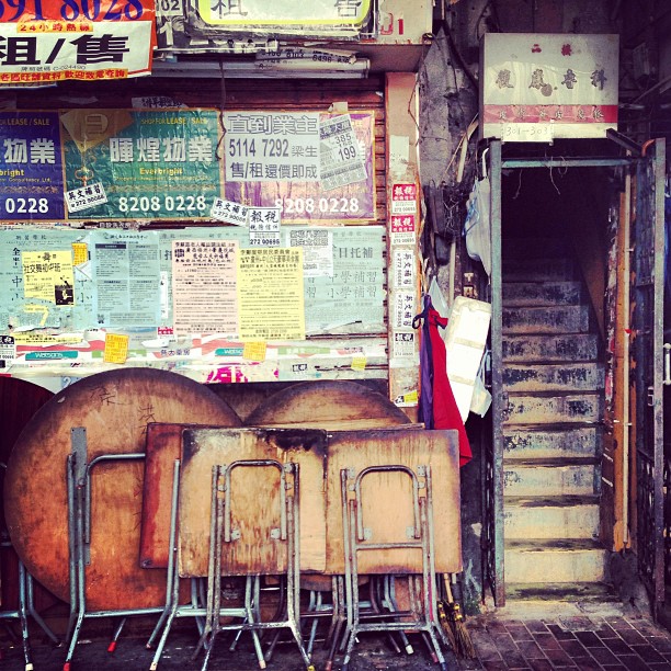 #tables stacked up by the #walkway, ready for the nights dinner crowd. #hongkong