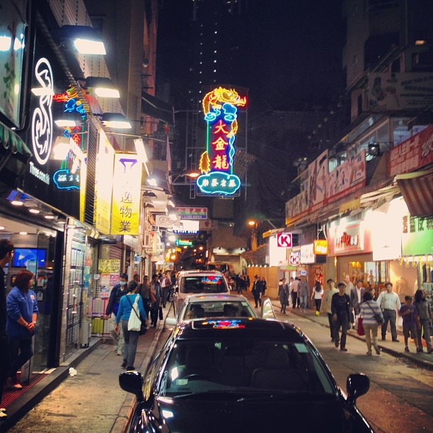 #wanchai #nights. #hongkong #hkig