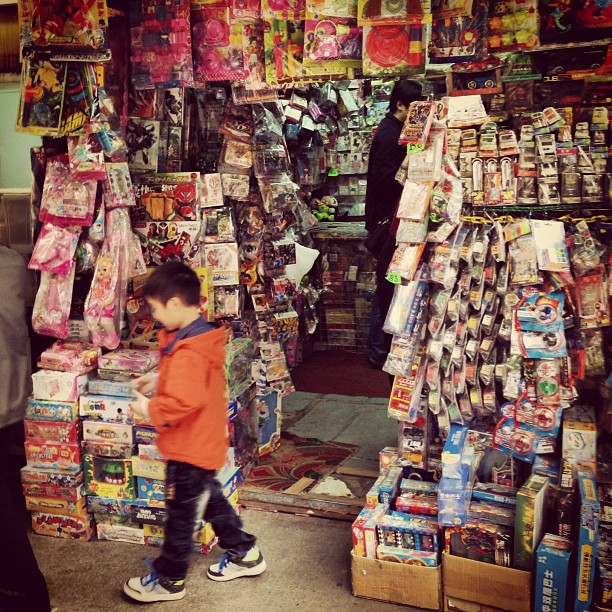 A #boy buys #toys from an #old style #toyshop. #hongkong #hk #hkig