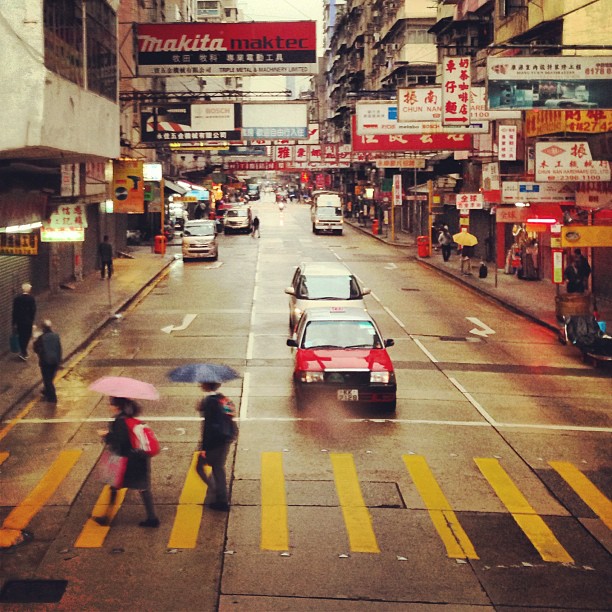 A #rainy #hongkong #morning. #hk #hkig