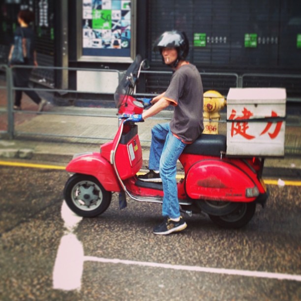 A #red delivery #vespa #scooter making the rounds. #hongkong #hk #hkig