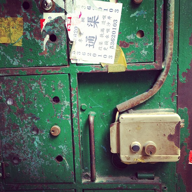 Behind the #door. An electric #lock. #hongkong #hk #hkig