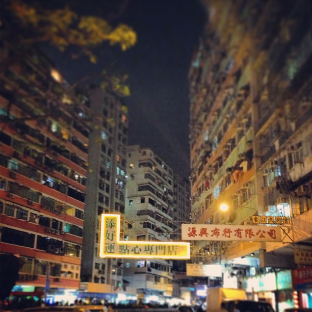 I call this piece #tetris with #neon #signs. #hongkong #hk #hkig