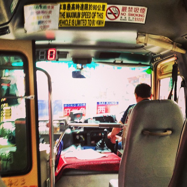 Inside the #minibus / #van thing that #hongkong calls a Public Light #Bus. #hk #hkig