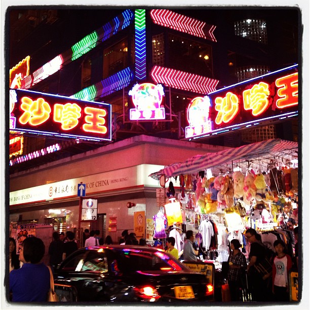 Kings of #neon. #hongkong #hk #hkig