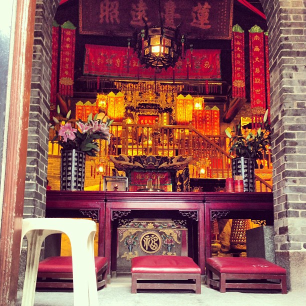 Lin Ka Fung #Temple in #TaiHang, #hongkong. #hkig