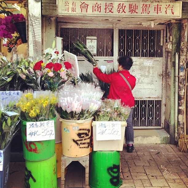 Selling #flowers. #hongkong #hk #hkig