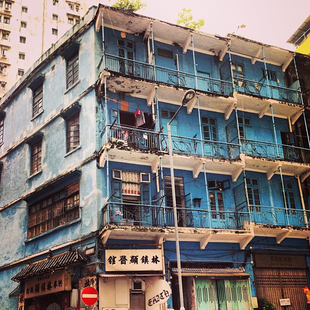 The #blue #house on Stone Nullah Lane. #hk #hongkong #hkig