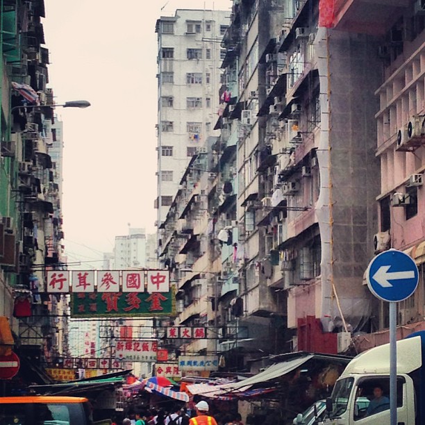 The #market across the #street. #hongkong #hk #hkig