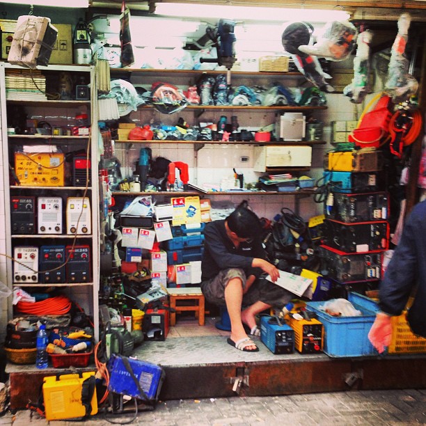 Used electrical goods #shop in #mongkok. #hongkong #hkig