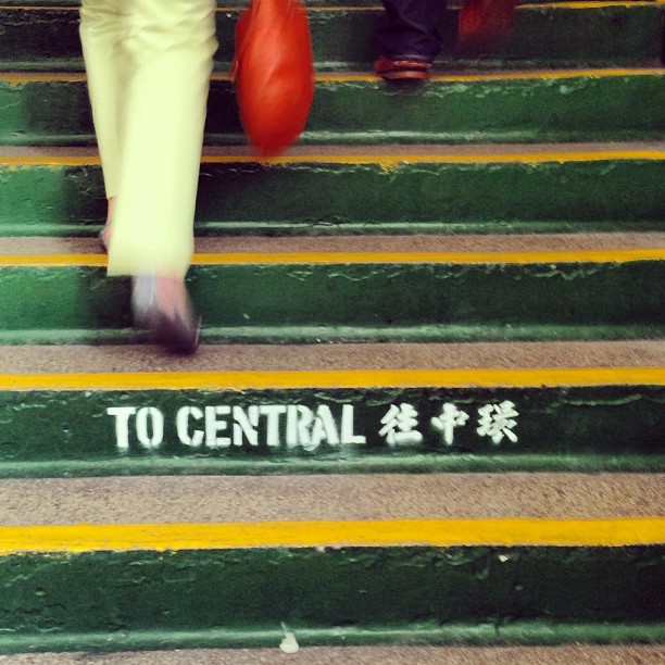 Where are you going? #hongkong #hk #hkig