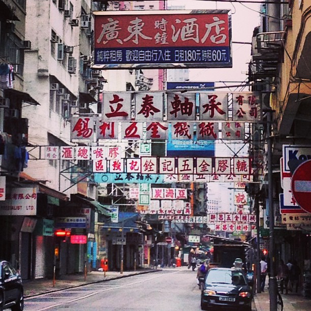 #empty #hongkong #street filled with #signs. #hk #hkig