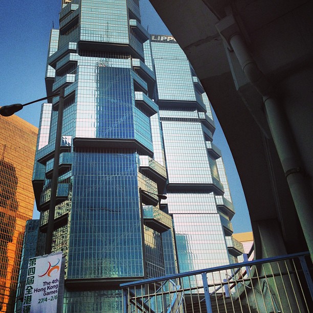 #lippo #tower from under the flyover. #hk #hongkong #hkig