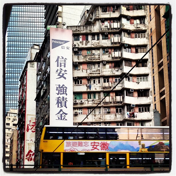 #old #buildings in #causewaybay #hongkong. #hk #hkig