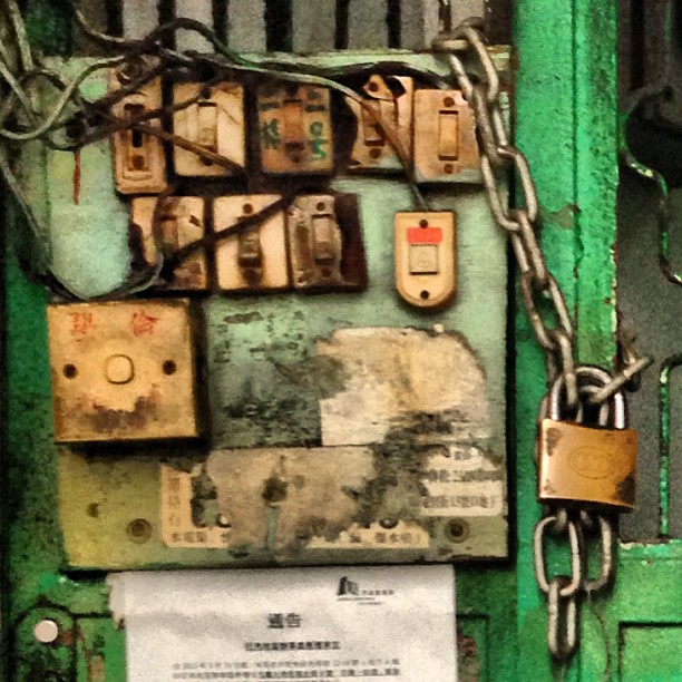 #old #switches and a #padlock. #hongkong #hkig