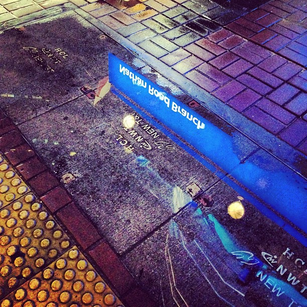 #reflections in #puddles in the #rain. #hongkong #hk #hkig