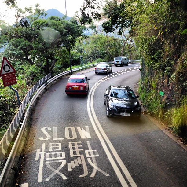 #slow - #hill #roads in #hongkong. #hk #hkig
